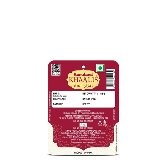 Hamdard Finest & Purest Saffron | 0.5g