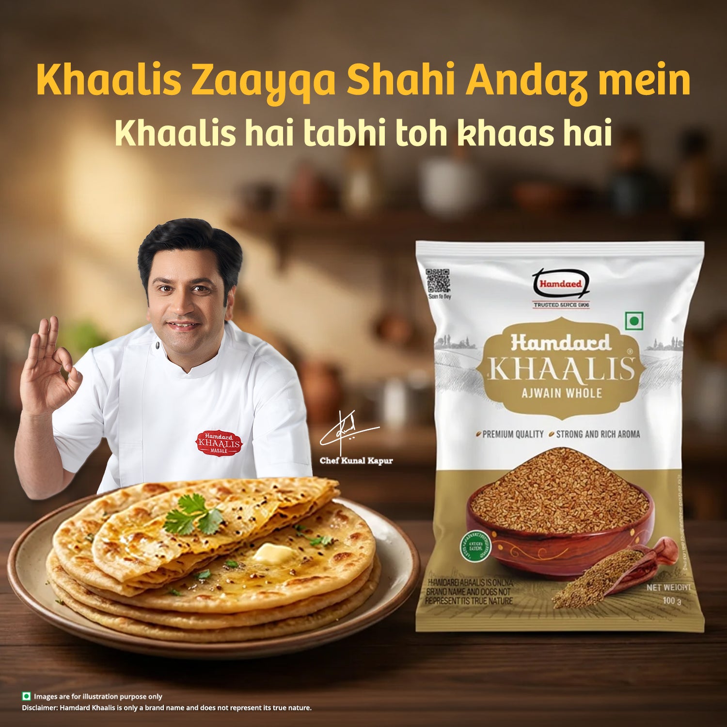 100g, 50g hamdard khaalis ajwain whole recommened by chef kunal kapoor 