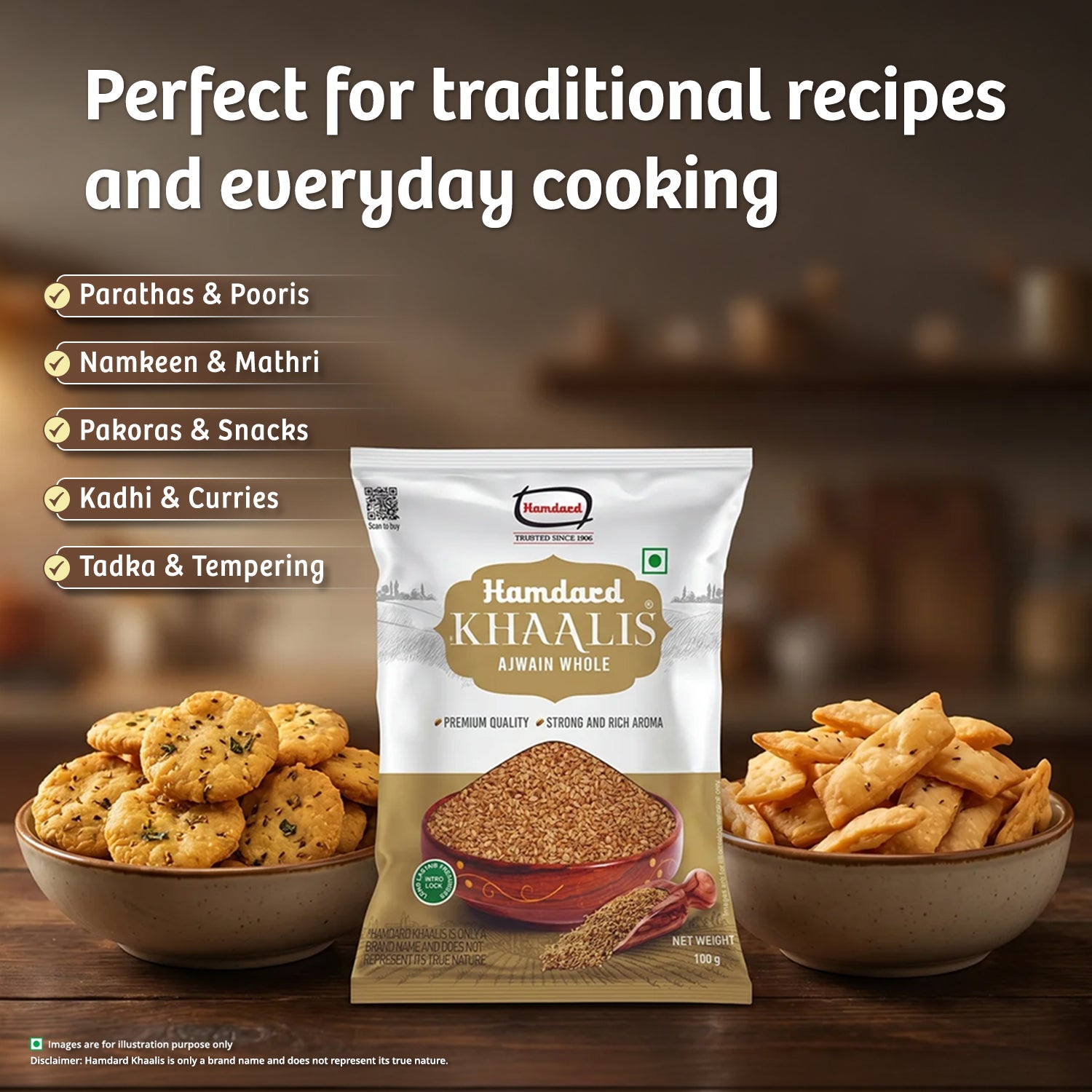 100g, 50g hamdard khaalis ajwain carom seeds is perfect for paranthas and pooris namkeen and mathri pakora and snacks kodhi and curries tadka and tempering