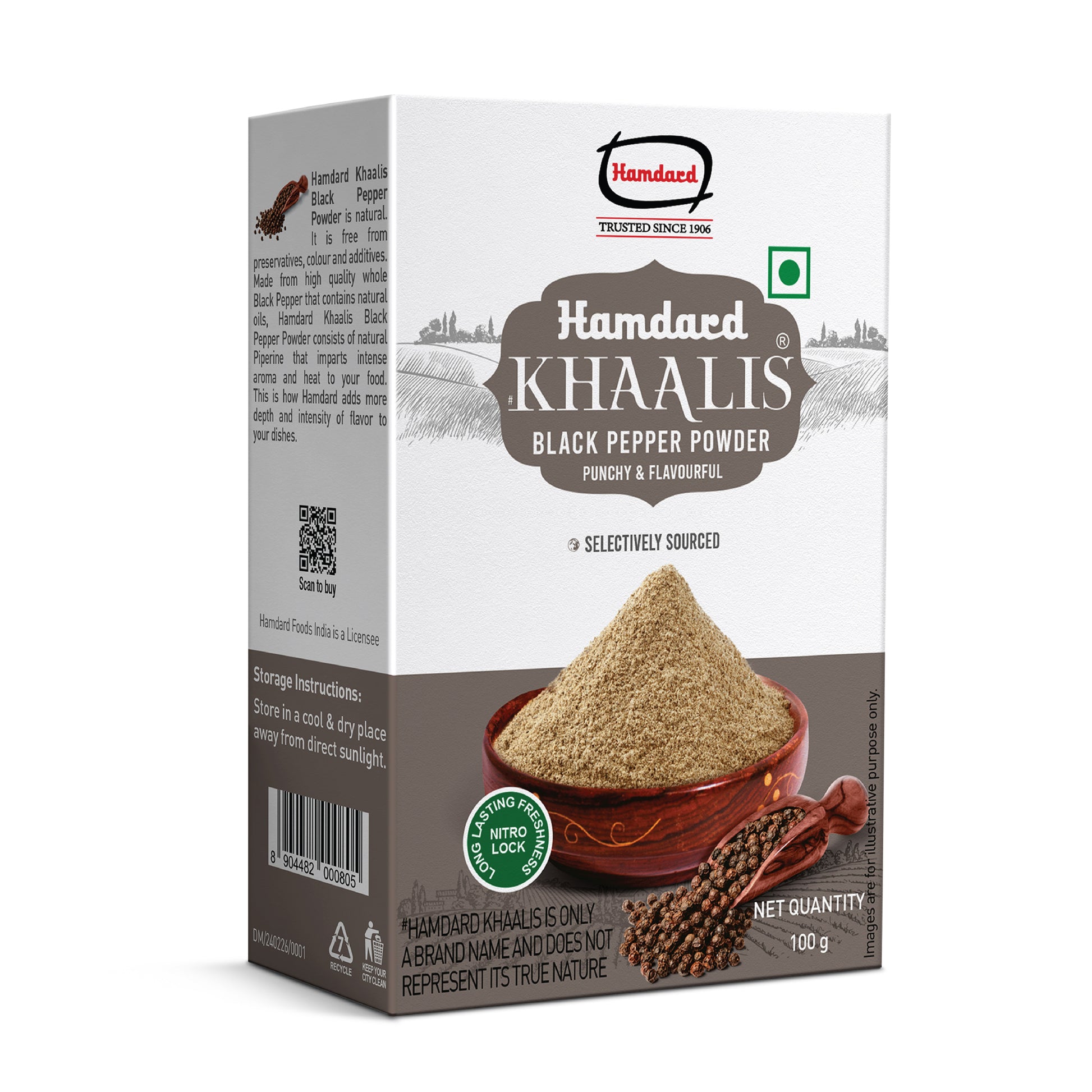 100 g