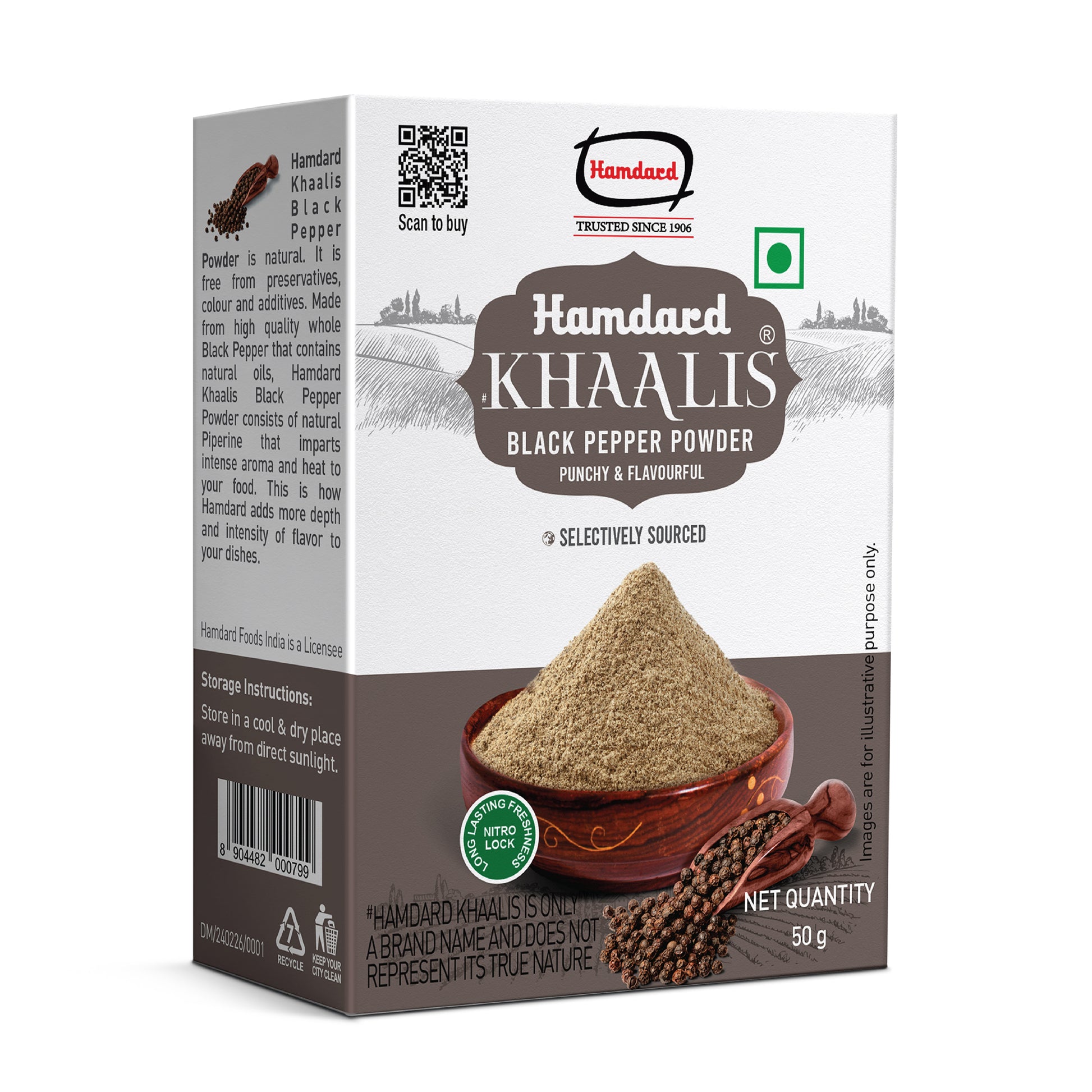 50 g