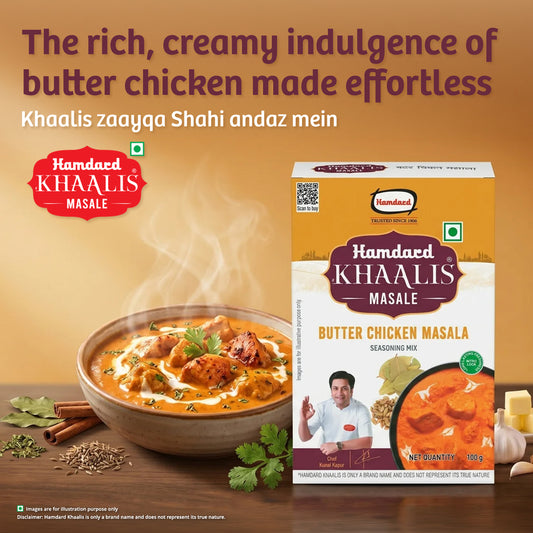 Hamdard Khaalis Butter Chicken Masala | 100g