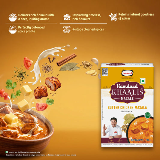 Hamdard Khaalis Butter Chicken Masala |Purani Dilli Taste |100g
