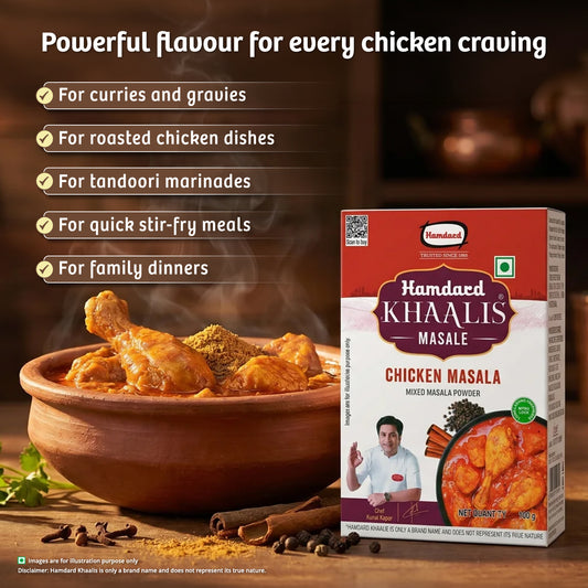 Hamdard Khaalis Chicken Masala | 100g