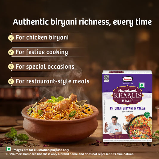 Hamdard Khaalis Chicken Biryani Masala | 50g pack