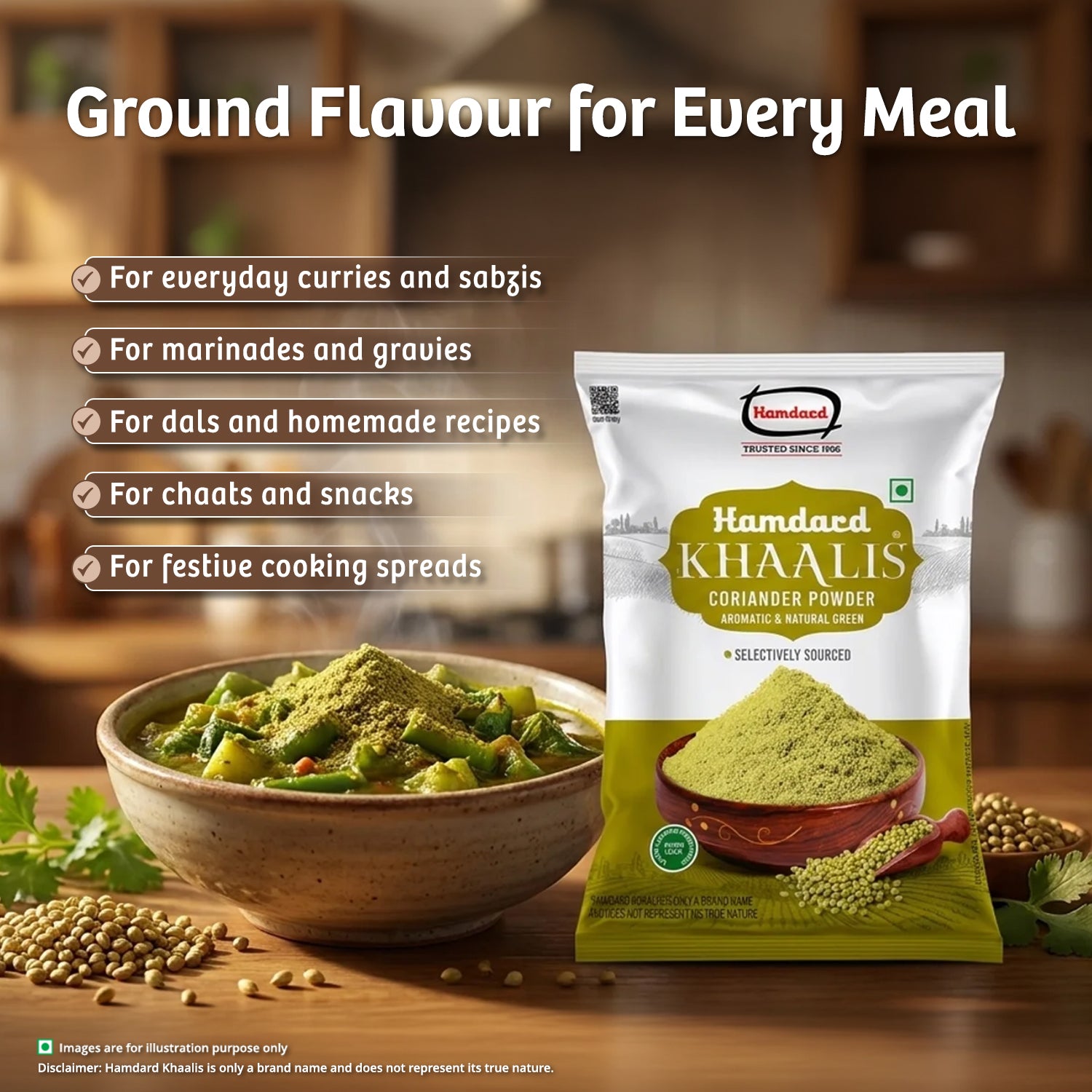 500 g, 200 g, 100 g, 50 g