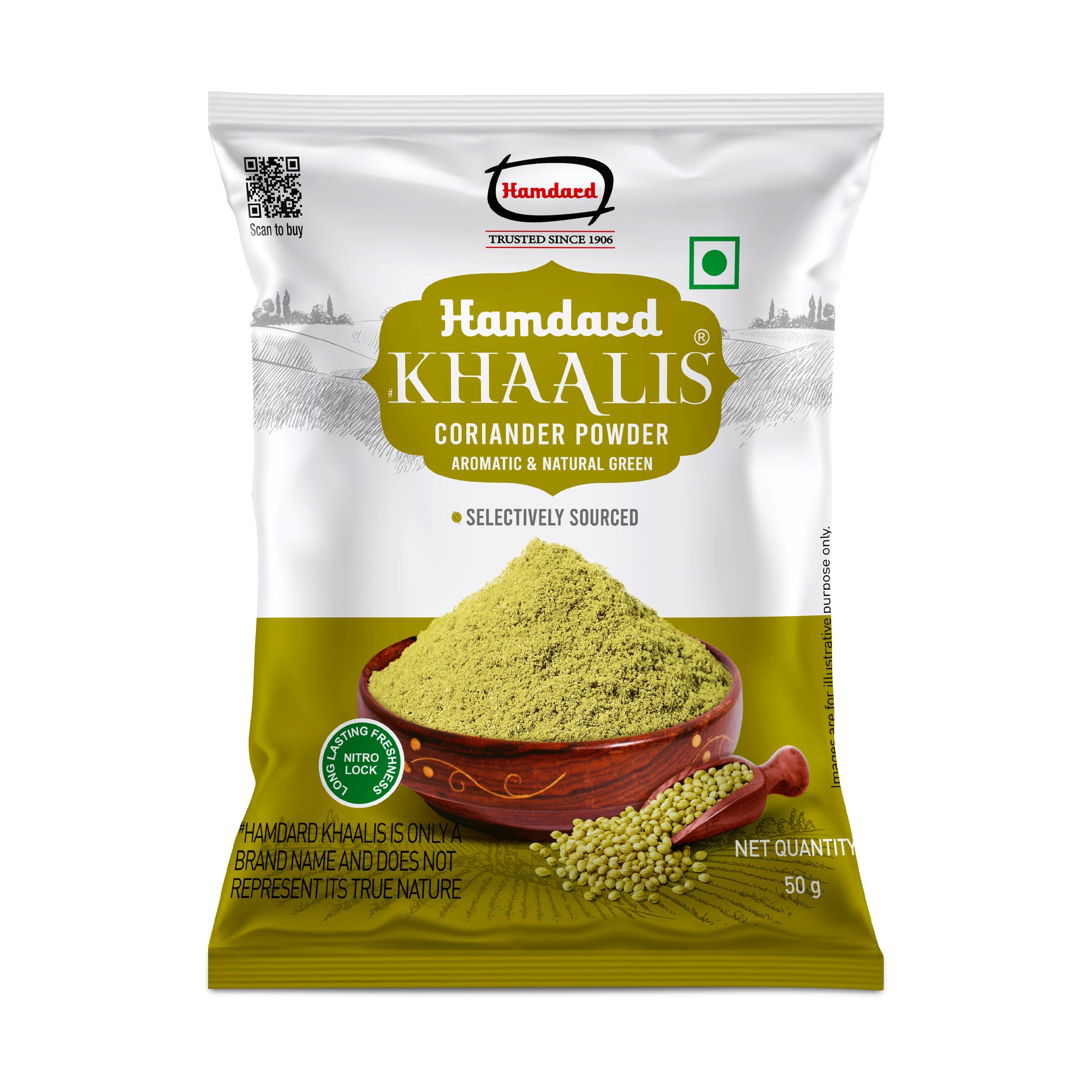 50g