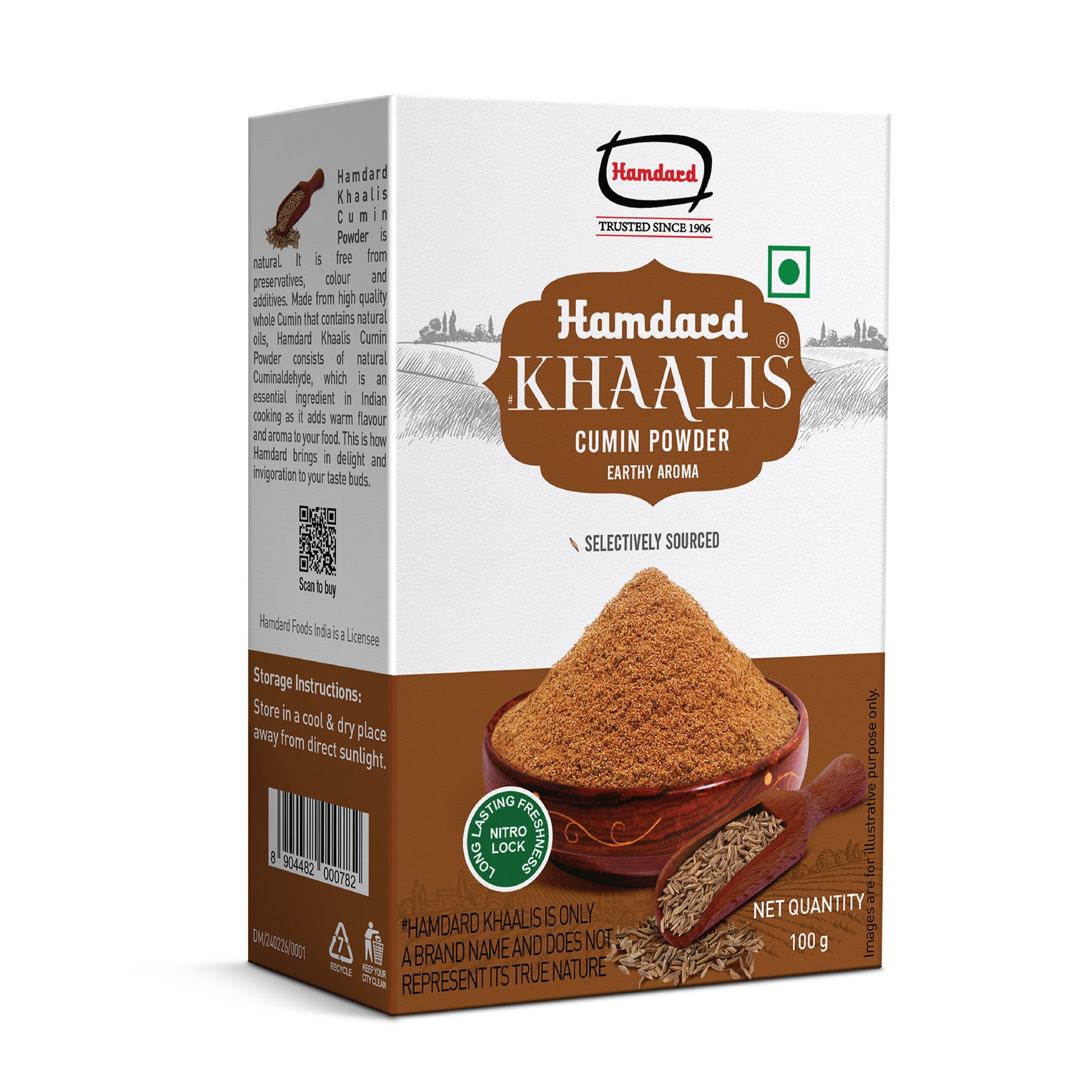 100 g