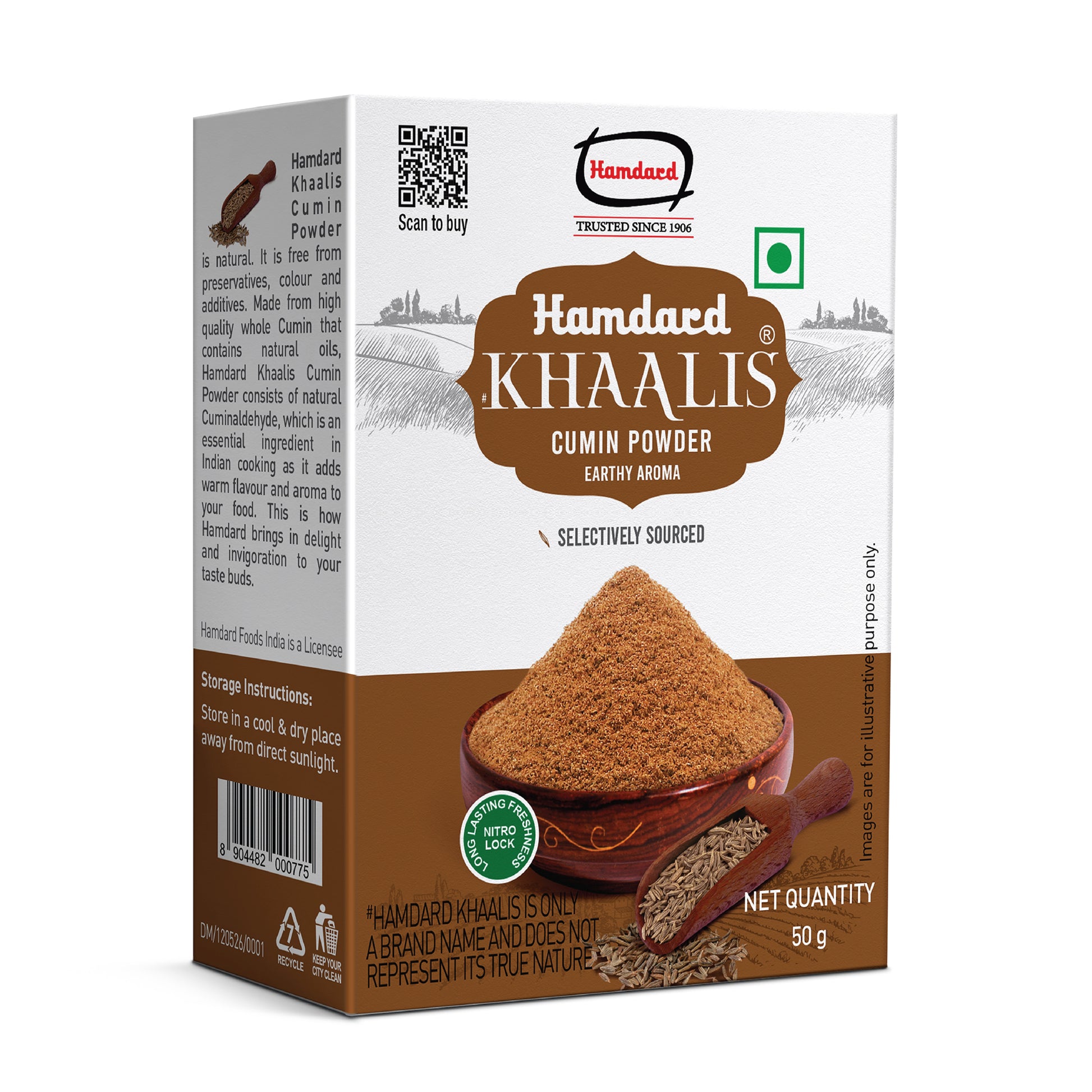 50 g