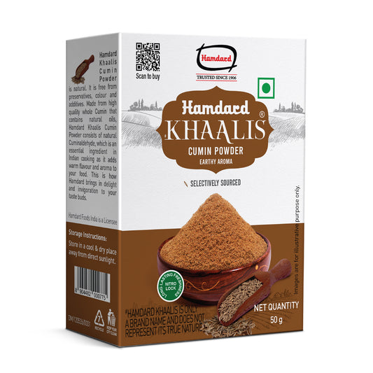 50 g