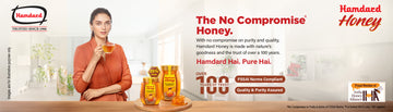 best honey , honey , hamdard honey , real honey , raw honey , unprocessed honey , unfiltered honey , healthiest honey , healthy honey , best honey  , organic honey , pure and organic honey , honey to buy , shahad , best shahad , best honey for cough , best honey , natural honey , organic honey , hamdard honey 