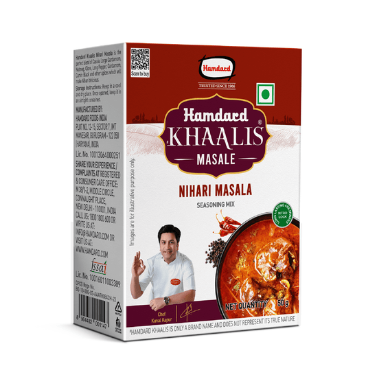 hamdard khaalis nihari masala , seasoning mix best nihaari masala , everest nihari masala , shan nihari masala , hamdard khaalis masala , nihari masala , mutton nihari masala , best nihari masala , best mutton nihari masala , buy hamdard khaalis masala , nihari spice , nihari masala powder