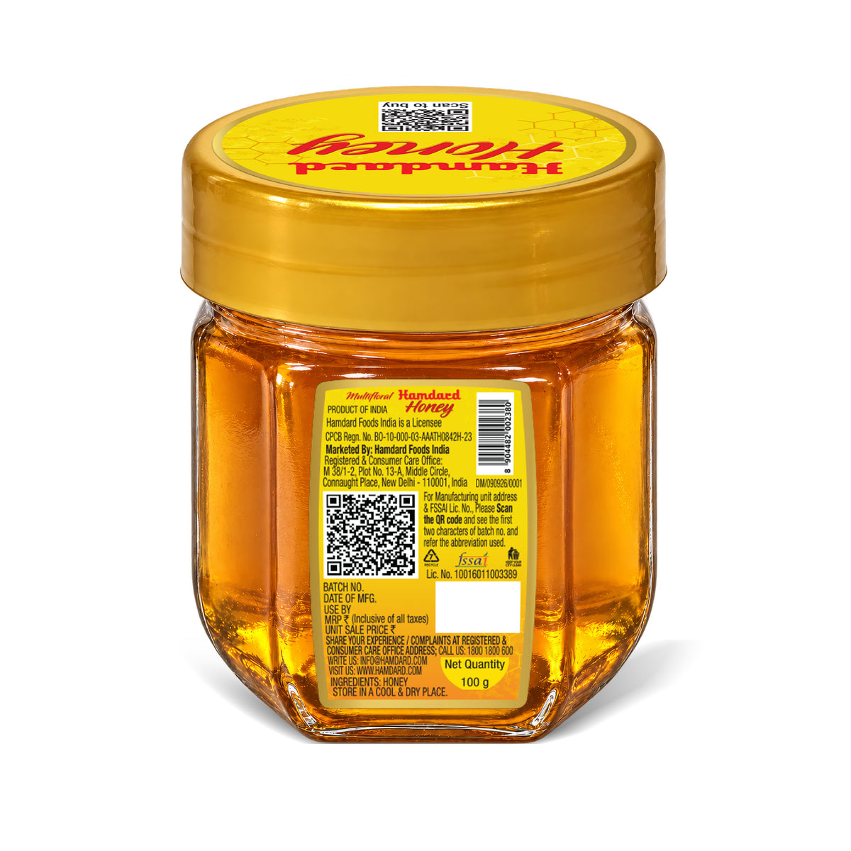 100 g