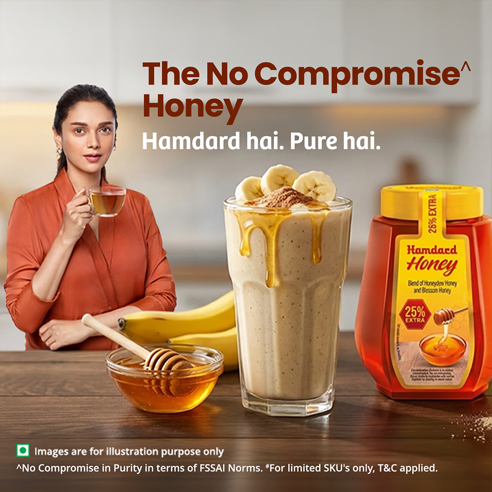 best honey , honey , hamdard honey , real honey , raw honey , unprocessed honey , unfiltered honey , healthiest honey , healthy honey , best honey  , organic honey , pure and organic honey , honey to buy , shahad , best shahad , best honey for cough , best honey , natural honey , organic honey , hamdard honey 