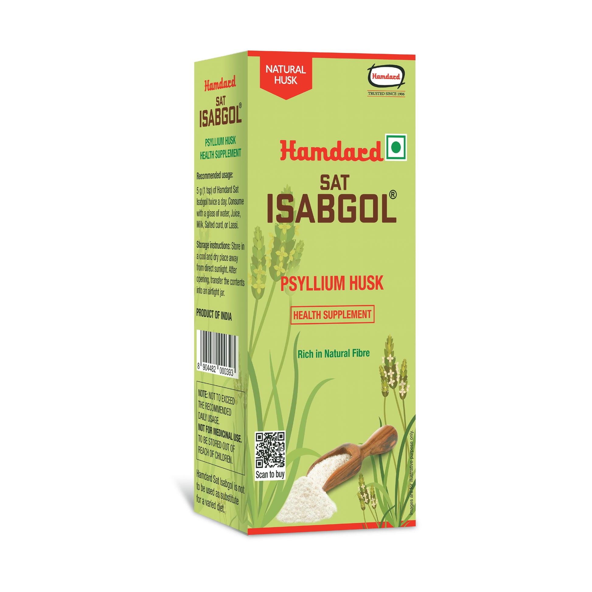 100 g