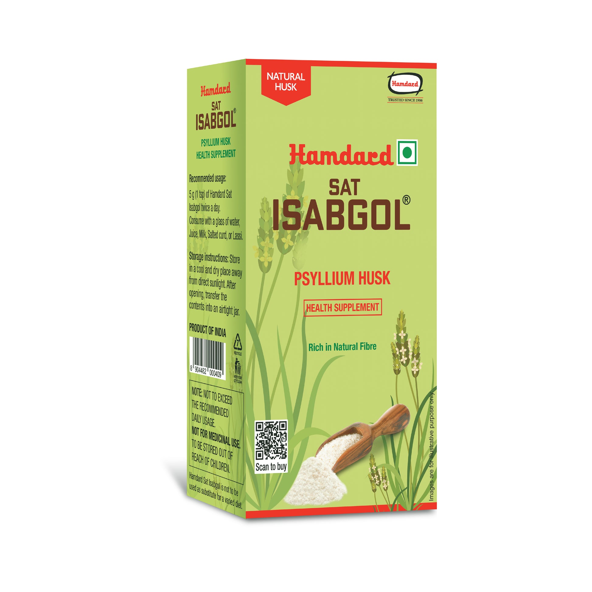 50 g