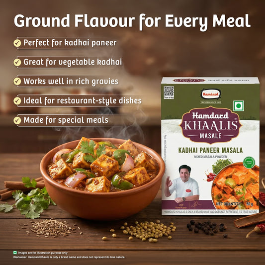 Hamdard Khaalis Kadhai Paneer Masala with Natural Oils | 50g