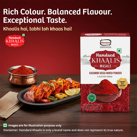 Hamdard Khaalis Kashmiri Deggi Mirch Powder | 100g
