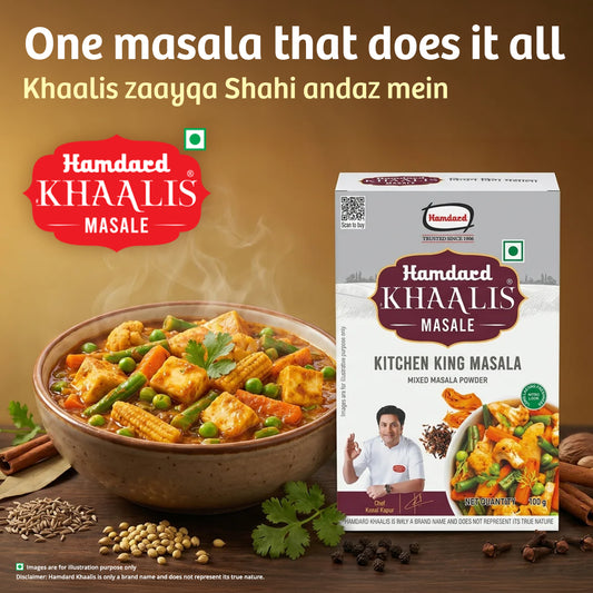 Hamdard Khaalis Kitchen King Masala | 100g