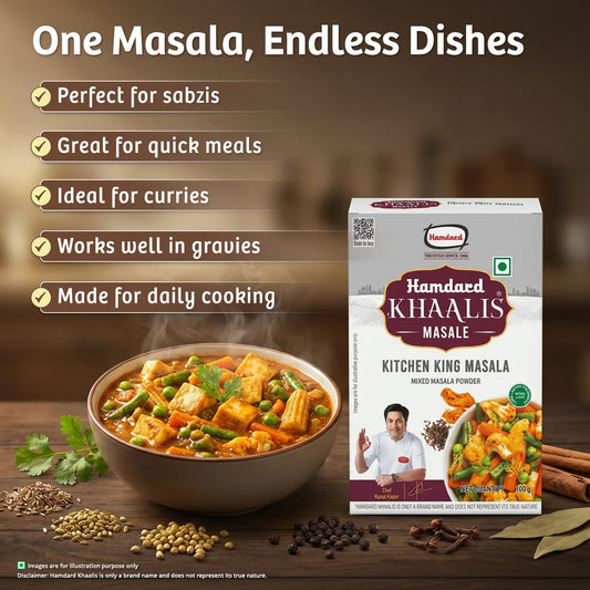 Hamdard Khaalis Kitchen King Masala | With Natural Goodness | 100g