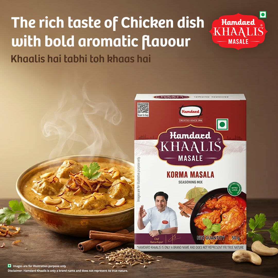 Hamdard Korma Masala 50g premium Indian spice blend for authentic chicken, mutton and vegetable korma recipes, auth, korma masla, kroma masala, kumra masla, premium, indian, khaalis, hamdard, authentic spice mix, masala, chicken masala
