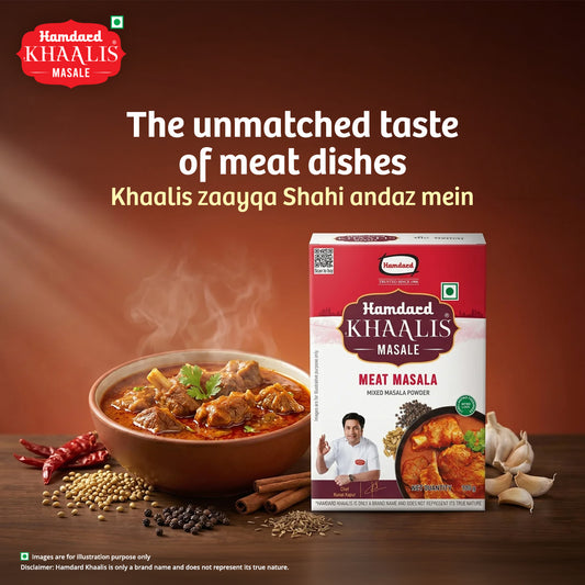 Hamdard Khaalis Meat Masala | 100g