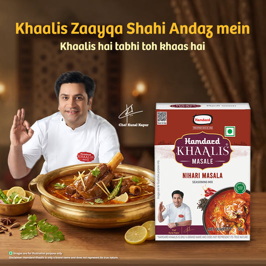Hamdard Khaalis Nihari Masala | Mutton Nihari Masala | 50g
