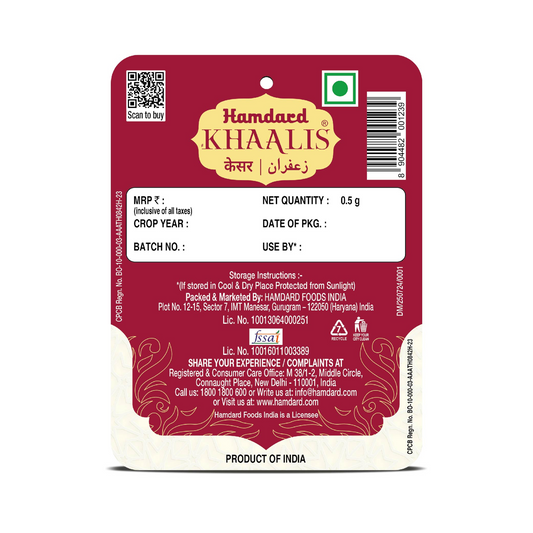 Hamdard Finest & Purest Saffron | 0.5g