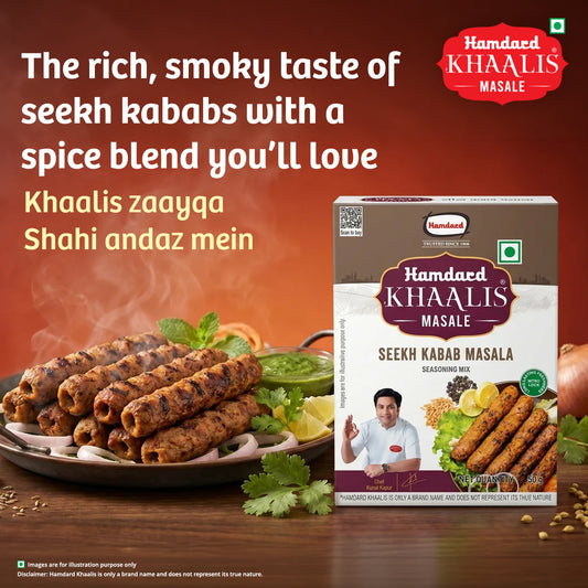 Hamdard Khaalis Seekh Kabab Masala | 50g