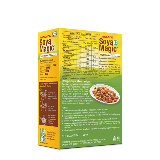 Hamdard Soya Magic - Soya Chunks