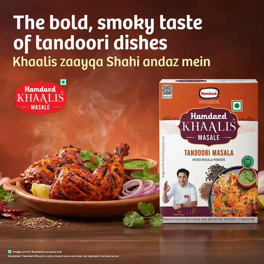 Hamdard Khaalis Tandoori Masala | 50g