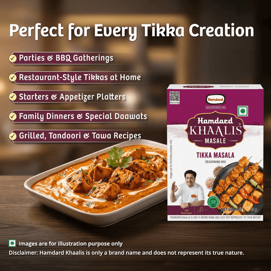 Hamdard Khaalis Tikka Masala 50g | Pure Spice Mix