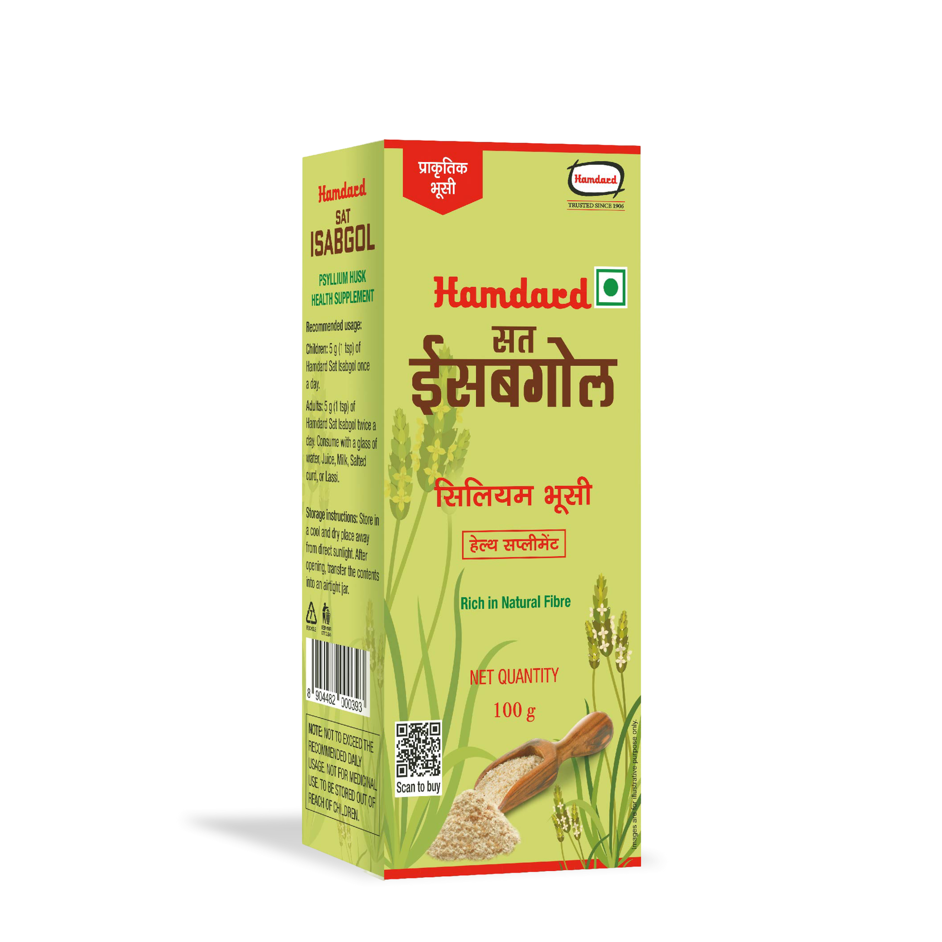 Xunuk trans hech qanday muammosiz ozini birinchi uchrashgan odamga berdi